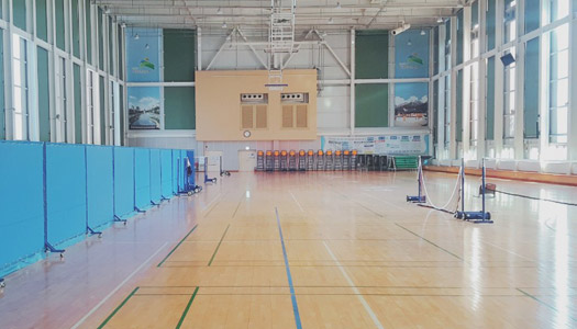 다목적체육관
