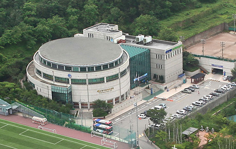 은평구민체육센터